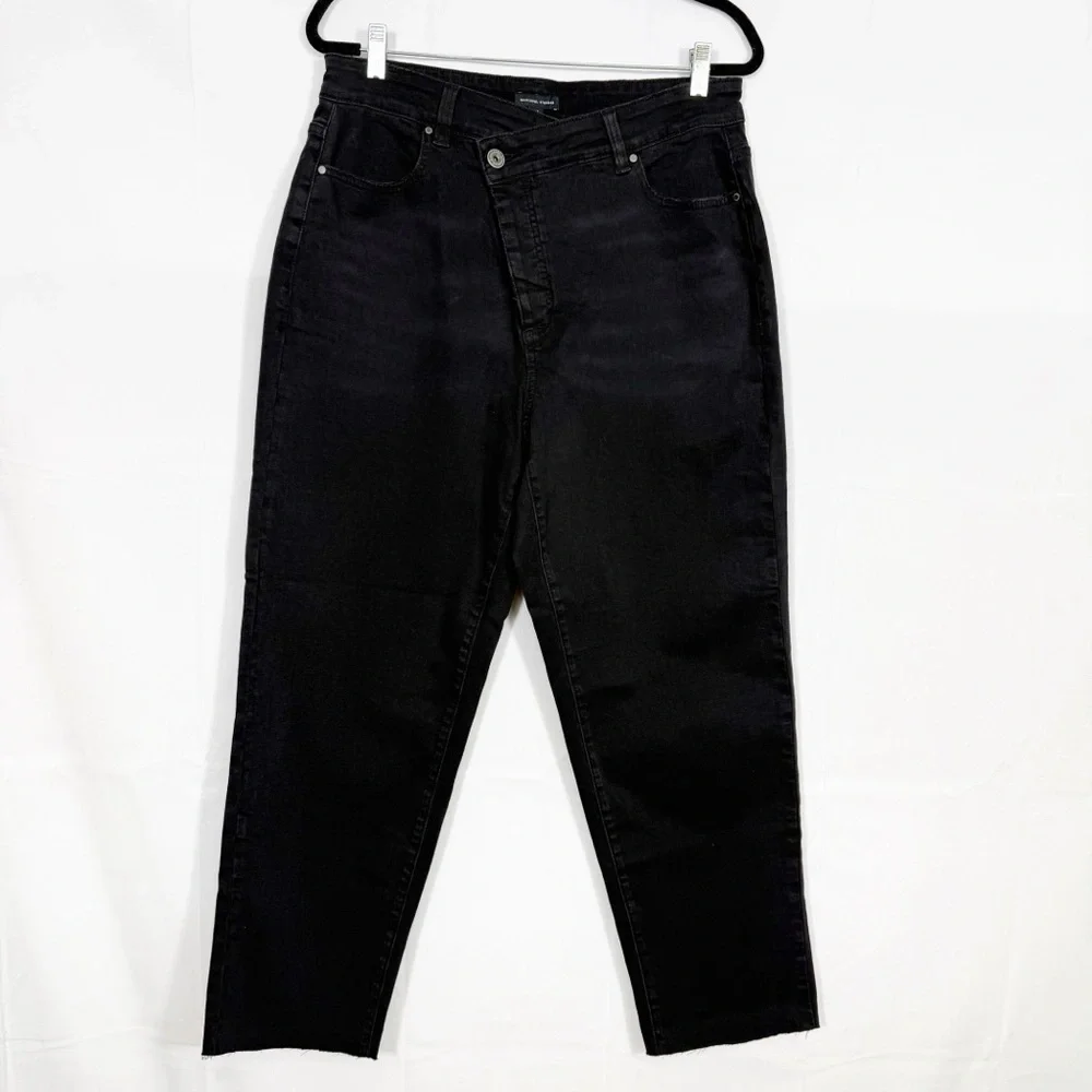 Universal Standard Katie High Rise Crossover Jeans - Broken Black - Picture 2 of 13